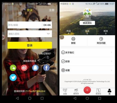 吃瓜视频拍摄时间,揭秘吃瓜视频背后的拍摄时光