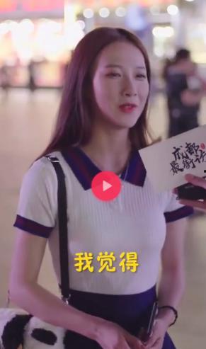 上海小姐姐吃蜜瓜视频,夏日美味瞬间分享