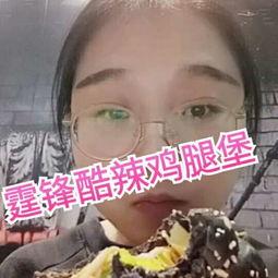 吃瓜助理发的视频,一场视觉盛宴背后的故事