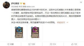 吃瓜黑哥视频下载免费