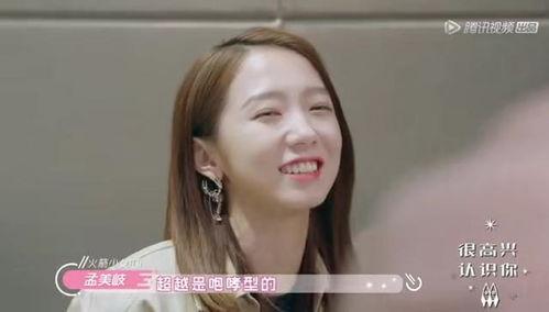 吃瓜女生配音视频,揭秘吃瓜女生配音视频的趣味魅力