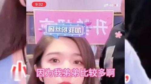 女汉子小美吃瓜视频下载,揭秘网红幕后生活