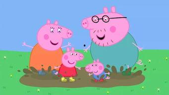 带你吃瓜吐槽佩奇视频下载,揭秘热门视频背后的故事