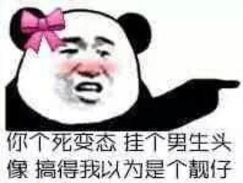 抖音吃瓜群众怎么拍视频,如何轻松拍出热门视频教程