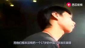 马思思吃瓜视频,揭秘娱乐圈幕后真相