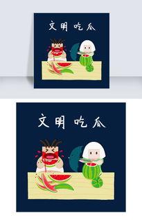 吃瓜动画合集视频大全下载,视频大全下载攻略