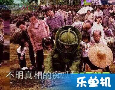 人群吃瓜群众的视频真实,揭秘热门视频背后的真实故事