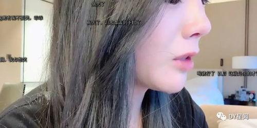 主播吃小绿瓜是真的吗视频,是炒作还是真实事件？