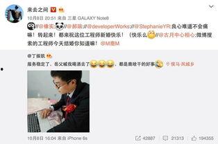 微博吃瓜博主视频在哪看,一网打尽热门瓜料