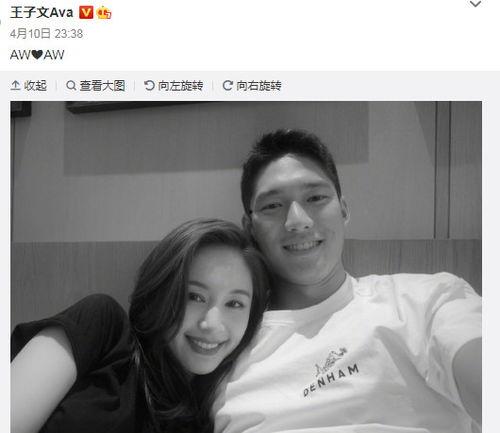 女明星官宣吃瓜视频大全