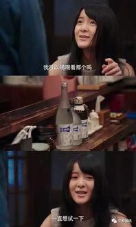 日照深夜食堂吃瓜视频,一场吃瓜视频引发的美食狂欢