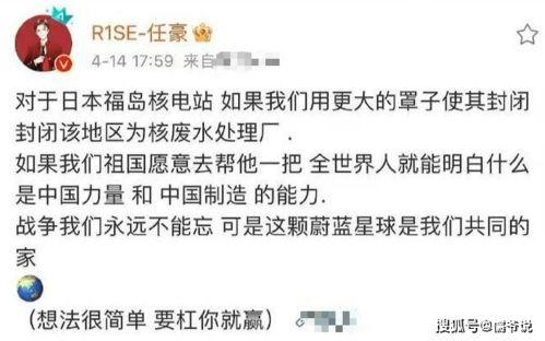 美女老板吃瓜视频大全,揭秘职场八卦背后的真相