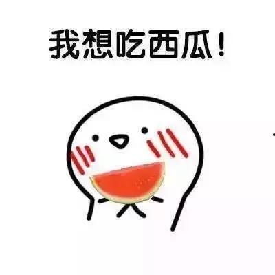 吃瓜反转段子大全视频,反转段子大全视频深度解析